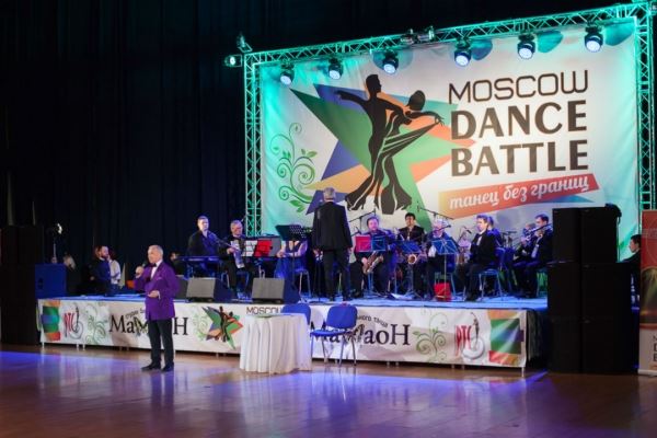 Moscow Dance Battle 2019! 7 апреля, Крокус Экспо