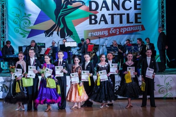 Moscow Dance Battle 2019! 7 апреля, Крокус Экспо