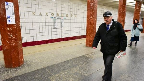 Станция «Каховская» московского метро временно закроется с 30 марта