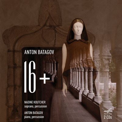 Антон Батагов выпустил альбом женской поэзии «16+»