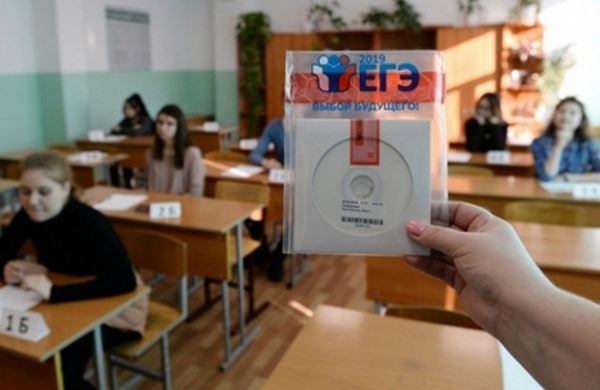 <br />
Российских школьников собрались спасти от суицида из-за ЕГЭ&nbsp<br />
