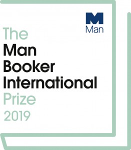  В Лондоне объявили финалистов «Международного Букера-2019» 